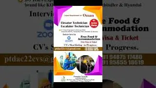 Elevator / Escalator Technician Job Vacancy oman (No service charge) #elavator #escalatortechnician