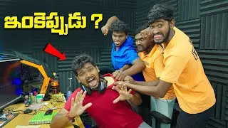 Revenge On Sai Anna For Subscribers 🔥🔥 Telugu Experiments