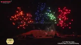 1.2'' 90S Fan Cake - Colorful Mine To Colorful Peony #fireworks