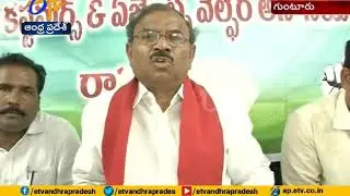 Agri Gold Victims Happy | for Govt Announces of Rs. 1150 Cr