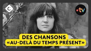 Anne Sylvestre : chansons pour petits et grands  - L&rsquo;&OElig;il de Pierre Lescure