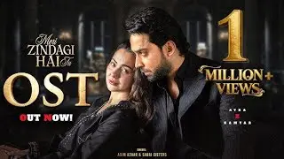 Meri Zindagi Hai Tu Episode-15 |Hania Amir|Bilal Short Review Promo