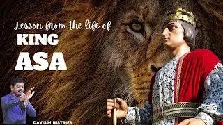ASA (ஆசா ) | PASTOR DAVIS