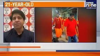 Bengaluru Stone-Pelting Attack Injures Woman During Religious Procession | News9