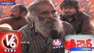 So Called Mad Are Actually Educated Beggars - Teenmaar News