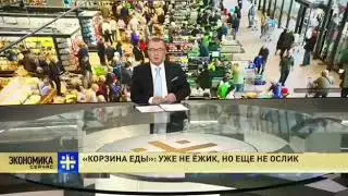 Ещё не ослик но уже не ёжик. Год назад.