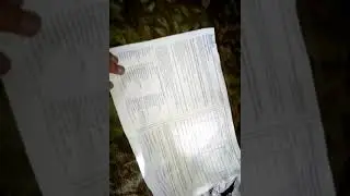 Распаковка ЖД