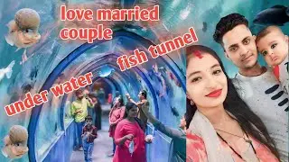 rohtak  Mela 2024 | Under Fish Tunnel | Under Water Fish Tunnel l Rohtak | First Time In Rohtak |