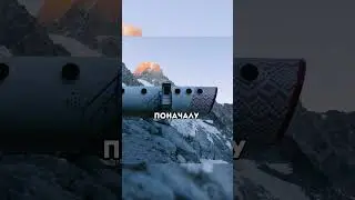 #реальнаяистория  #успех