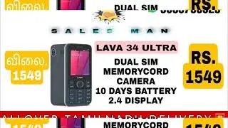 LAVA 34 ULTRA || SALES MAN #34 || 1 YEAR WARRANTY || 10 DAYS BATTERY