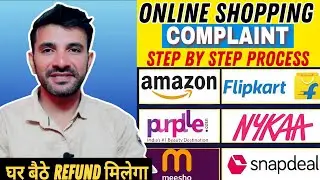 YOATX CMF BUDS 2 PRO SCAM COMPLAINT | How to Complain in Consumer Forum #techreview  #yoatx 