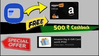 500₹ Free Amazon Pay Voucher Free New Offer 🔥New Cashback Offers 📈Samsung Wallet New Offer🔥