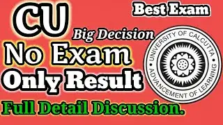 CU University Latest News || CU Result Date|| UGC || CU Exam || CU Final Year Result 2020||
