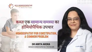 Constipation is a common problem, but its not normal : Dr Amita Arora