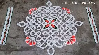 Easy Sikku Kolam Margazhi Chikku with 11 dots