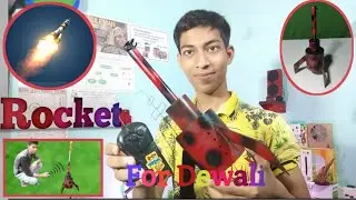 100 % safety ||How To Make Rocket Luncher || A Amazing Rocket Luncher || Rocket Luncher kaise banaye