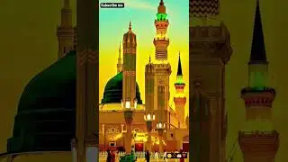 #islamicstatus #youtubeshorts #beautiful #subscribe #viralvideo #newuploadvideo #subscribe #likesher
