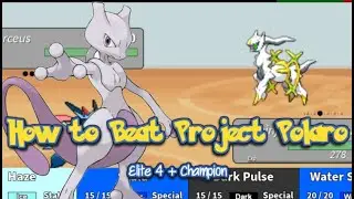HOW TO BEAT PROJECT POLARO - HOW TO BEAT PROJECT POLARO ELITE 4 HOW TO BEAT CHAMPION