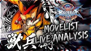 JUBEI MOVELIST & GAMEPLAY LIVE ANALYSIS | Blazblue Central Fiction 2.0
