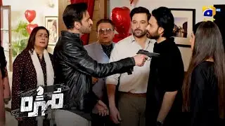 Alizay Ki Planning Ne Daim Ki Jaan Le Li 😱 || Mohra || Har Pal Geo