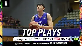 Hsiang-Chun Tseng Top Plays of the 2024/25 Season