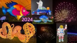 Wonder Hills Festival Al Jubail  | Dareen Hills Park Jubail | Fireworks | 2024 #winter
