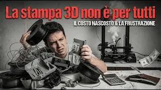 La stampa 3D non &egrave; per tutti: ecco per chi NON conviene