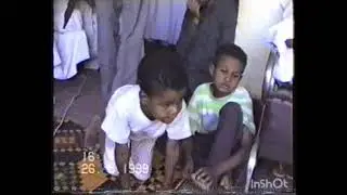 نادر نادر دربو صعيب