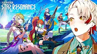 LIVE🟢WORTH PLAYING?🟢HONEST BLUE PROTOCOL IMPRESSIONS🟢CHAT ON twitch.tv/xlice