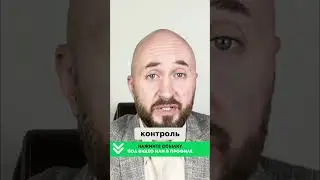 Бюджет по Конвертам  2 Ошибки, Которые Убивают Контроль!