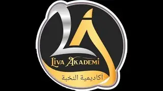 بكلوريا الفيزياء النواس المرن ج1