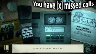 [МЕТАНОЙЯ] ▶ You have [x] missed calls #4