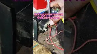 Old Model Hot Blower Change The Switch🛠️🤯🪛#shorts #repair