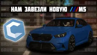 На CCD Planet добавили ТАНК (М5 G90). Обнова перед лаунчером.
