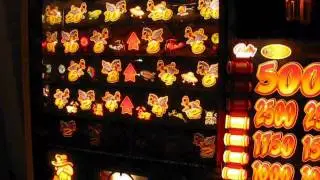 Vivid gaming/barcrest/bally wulff fruit machine/slot machine duck shoot