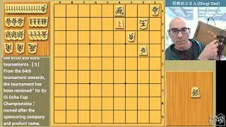 Stream 587: Tuesday Tsumeshogi and Chat - Games After - 2026-02-03