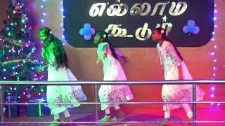 .Santhosam Venuma (சந்தோஷம் வேணுமா) #Tamil Christian Song Kids Dance