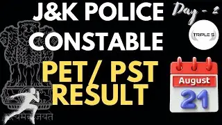J&K Police Constable PET/PST Day 2 Results OUT! Check the List of Qualified Candidates Now! 🚨