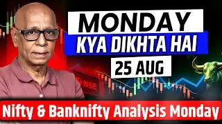 Why Prakash Gaba's 25th August DETAILED EXPLANATION Stands Out