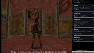 Tomb Raider Gold (PC) Прохождение.02.