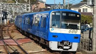 （一部修正版）【京急】2025年に見られた車両ラッピング・HM集！