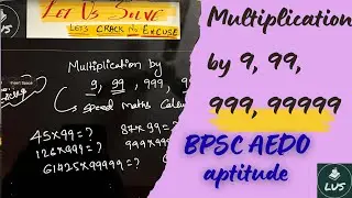 Multiplication by 9,99,999;999 etc by short trick #speedmathstricks 