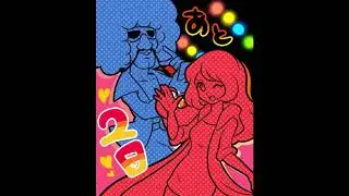 WarioWare D.I.Y - Sweet Trip Super Funkin' Mix