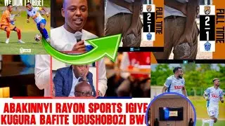 RAYON SPORT💥 INAMA IDASANZWE YABAYOBOZI🙊 MURENZI, GACINYA, RWAGACONDO, PROSPER NTIBABYUMVA, FEROUZ😱