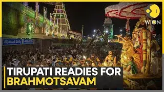 Tirumala Tirupati Temple prepares For Brahmotsavam Festival With Purification Rituals | WION