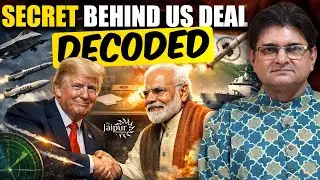 Secret Behind US Deal Decoded | US Wants to Partner New Indian Arms | 340 km Astra 3, AMCA, LRAShM