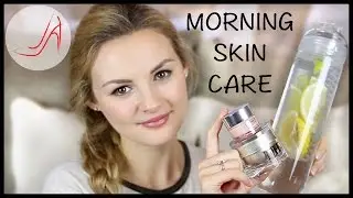My Morning Skin Care Routine | Niomi Smart