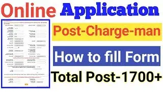 OFB Online Form 2019|Ordinance Factory Letter Govt. Jobs