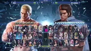 TRETA CHAMPIONSHIP 2018! TEKKEN 7 TOP16