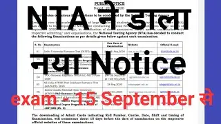 NTA Ugc Net Exam 2020 New Notification